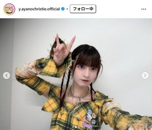 ニュース画像