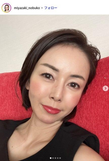 ニュース画像