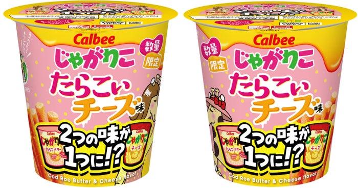 ニュース画像