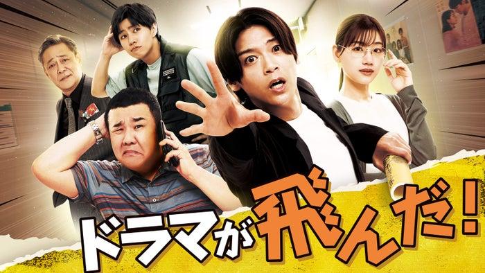 ニュース画像