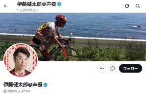 ニュース画像