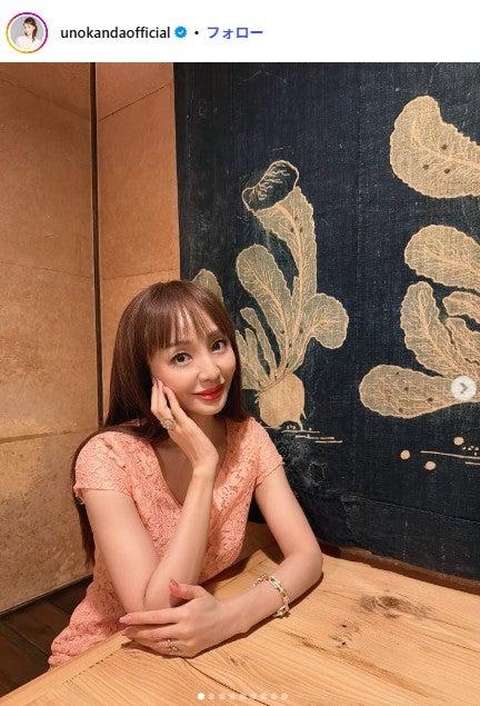 ニュース画像