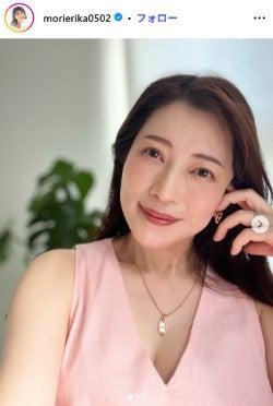 ニュース画像