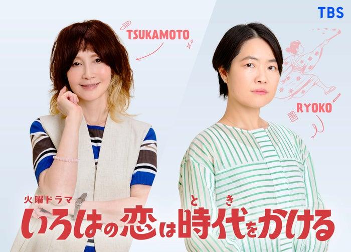 ニュース画像