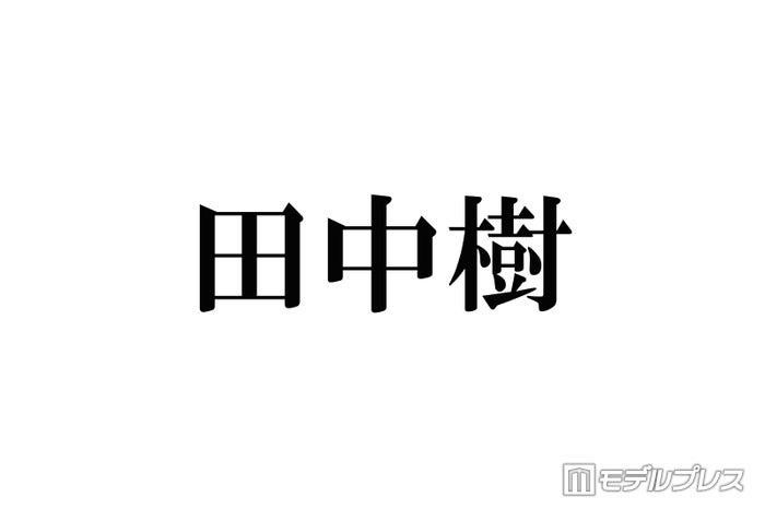 ニュース画像