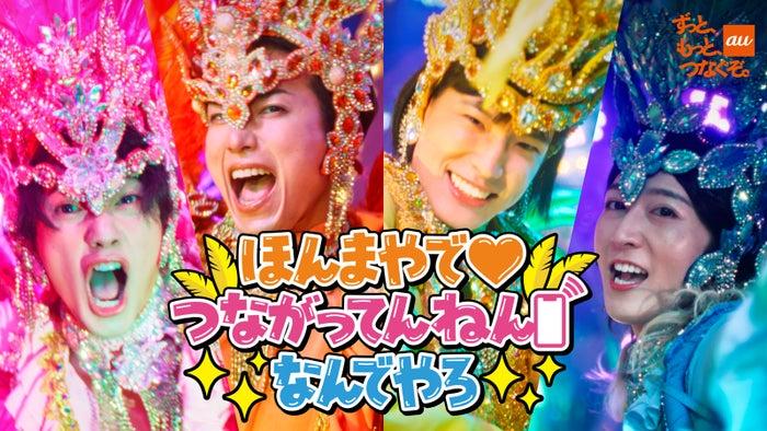 ニュース画像