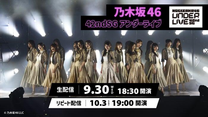 ニュース画像