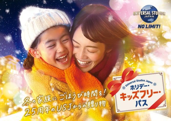 ニュース画像