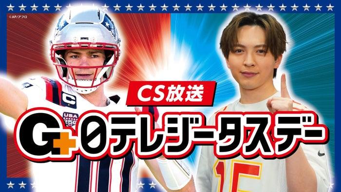 ニュース画像