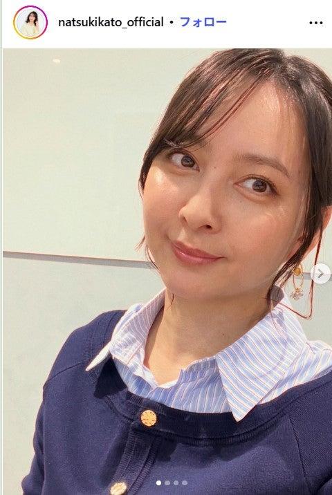 ニュース画像