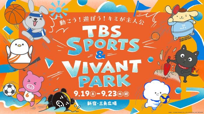 ニュース画像