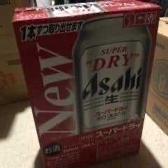 レコーディングダイエットーク③