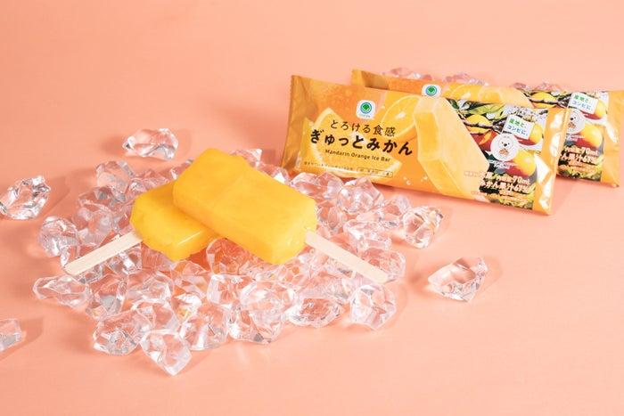 ニュース画像