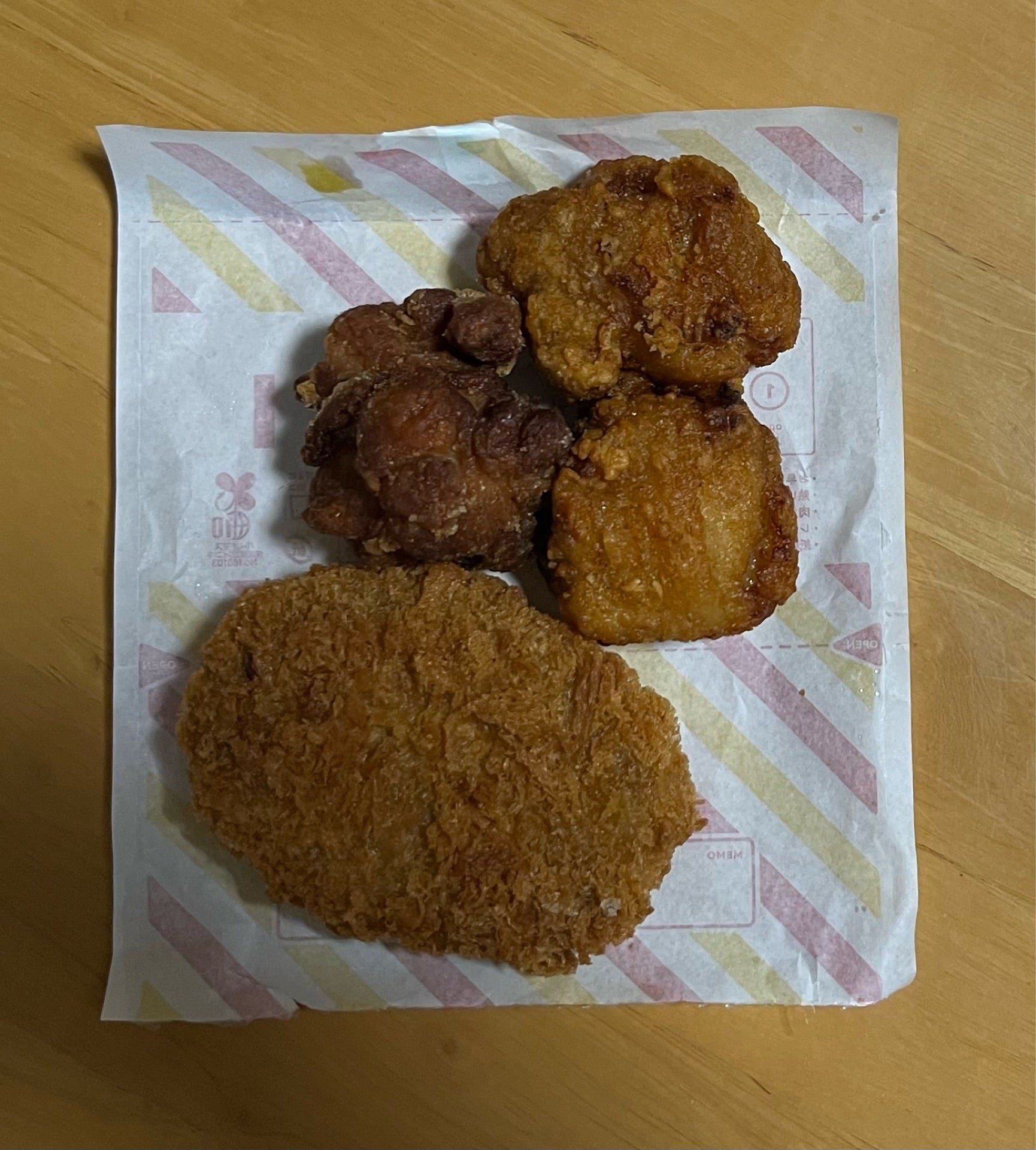 投稿画像