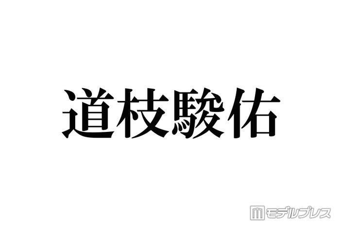 ニュース画像