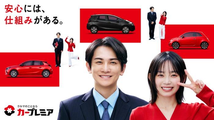 ニュース画像