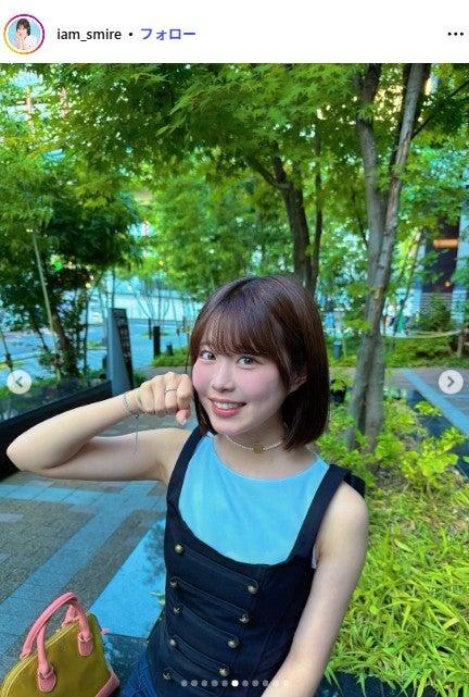 ニュース画像
