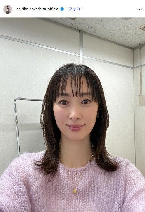ニュース画像
