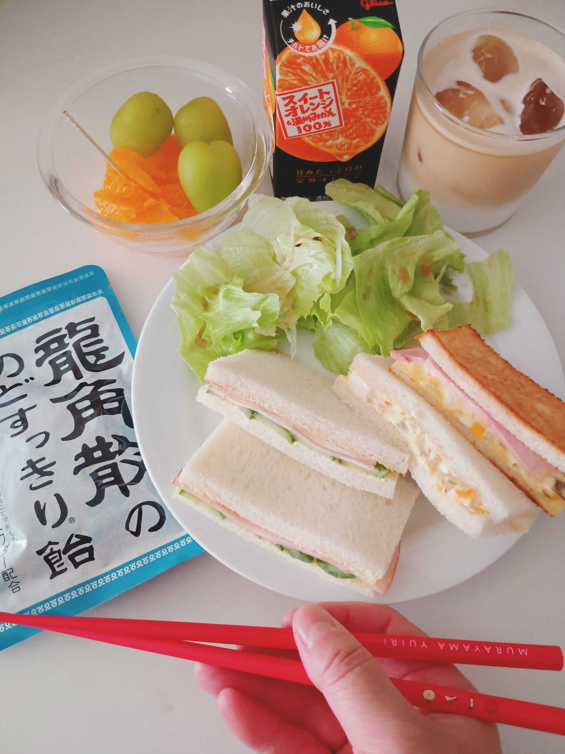 投稿画像