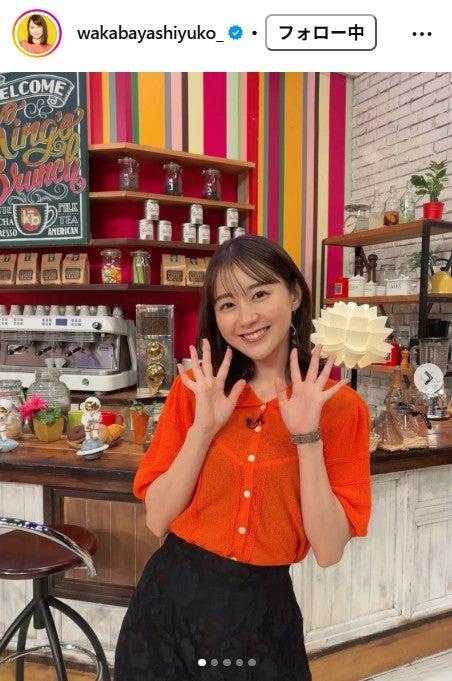 ニュース画像