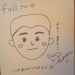 full_ai