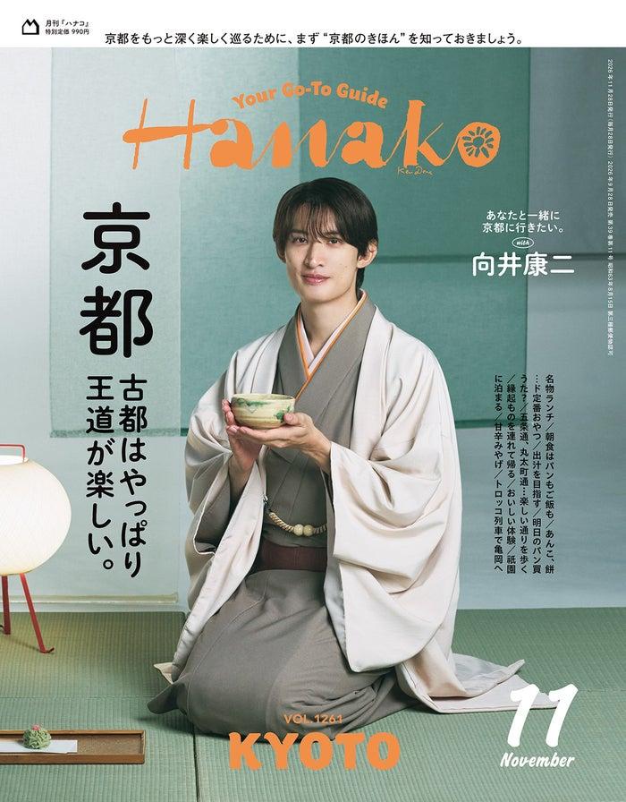ニュース画像