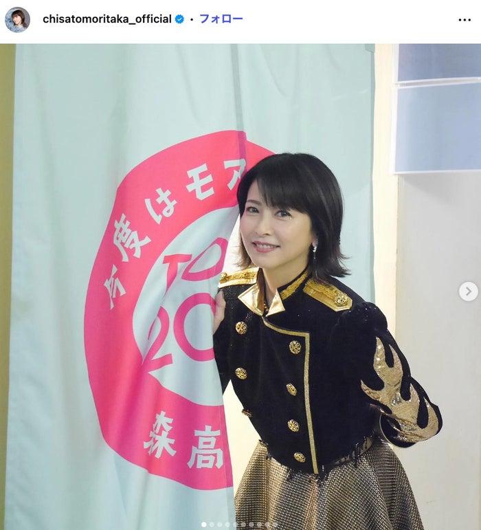 ニュース画像