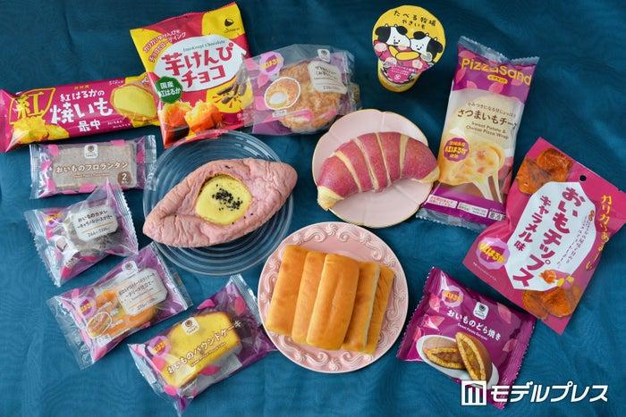 ニュース画像