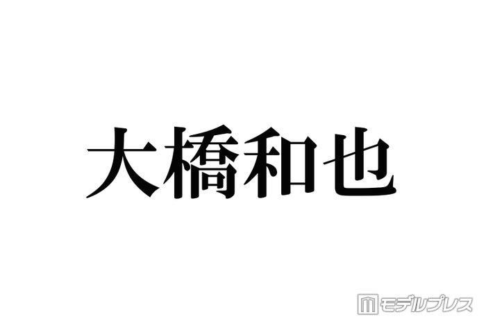ニュース画像