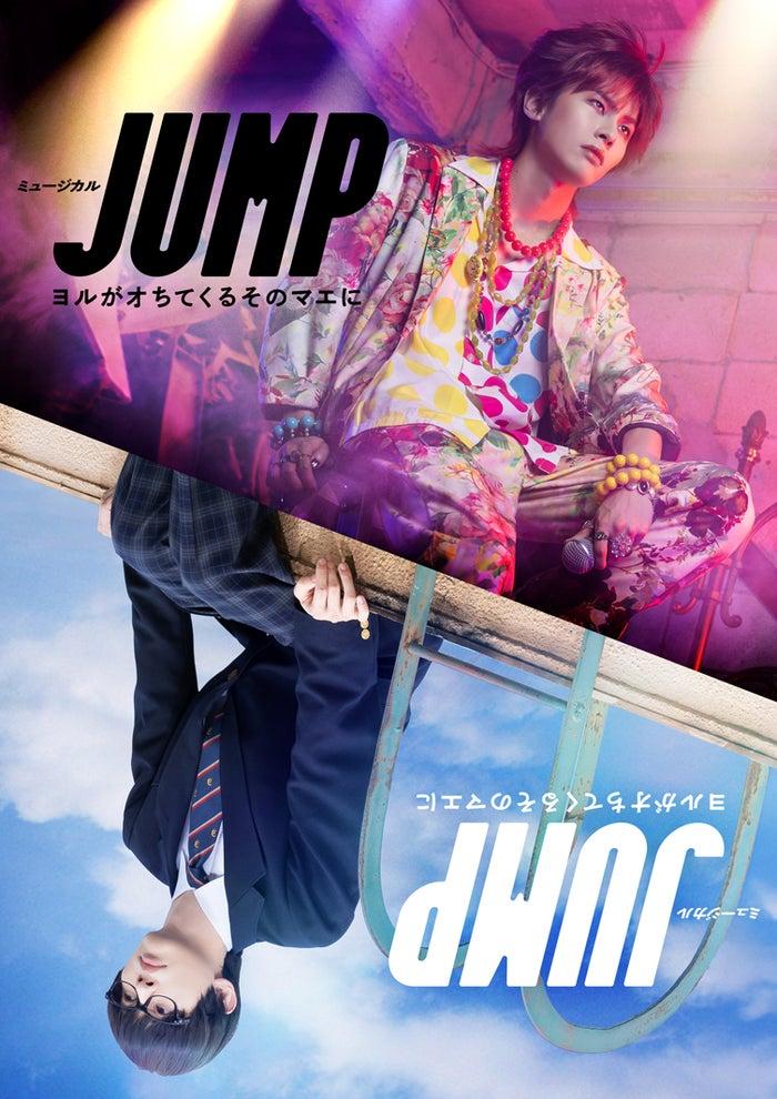 ニュース画像