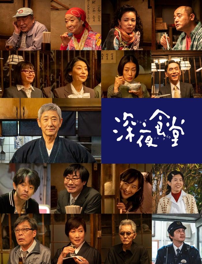 ニュース画像