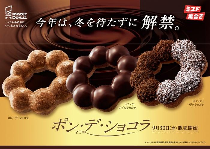 ニュース画像