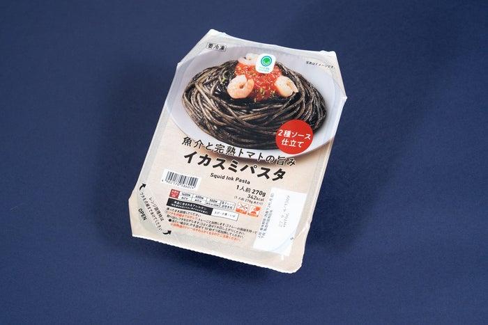 ニュース画像