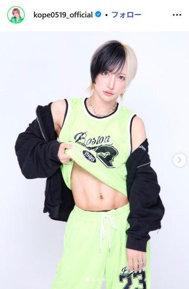 ニュース画像