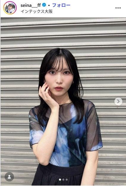 ニュース画像