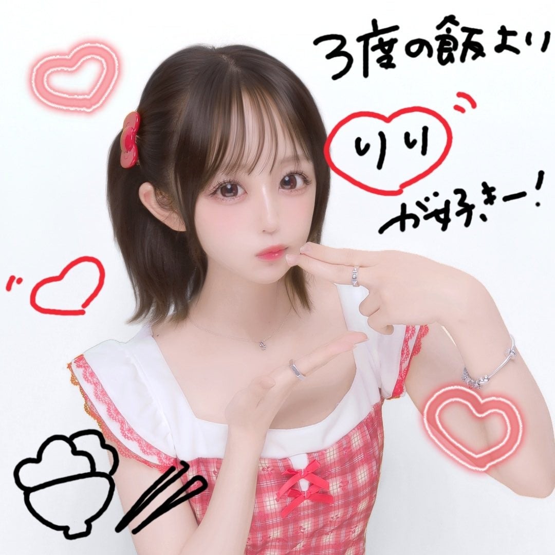 なえなの