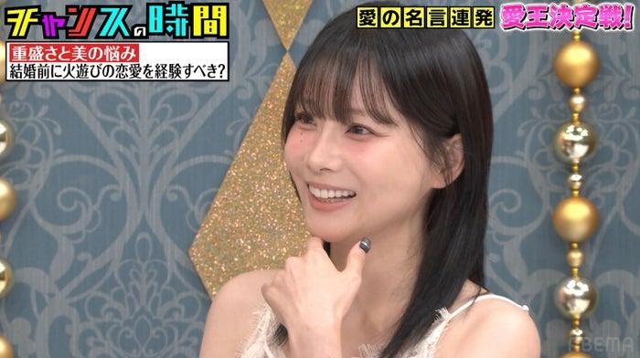 ニュース画像