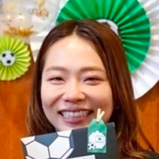 愛美