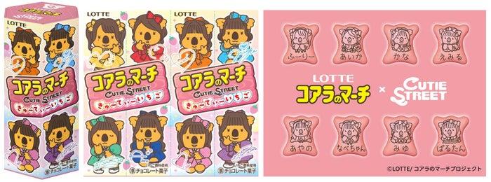 ニュース画像