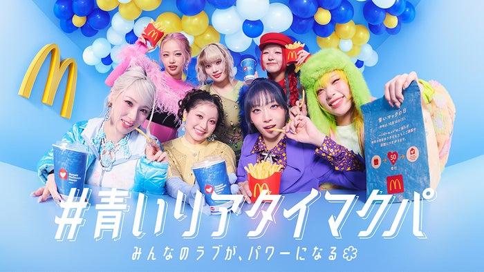 ニュース画像