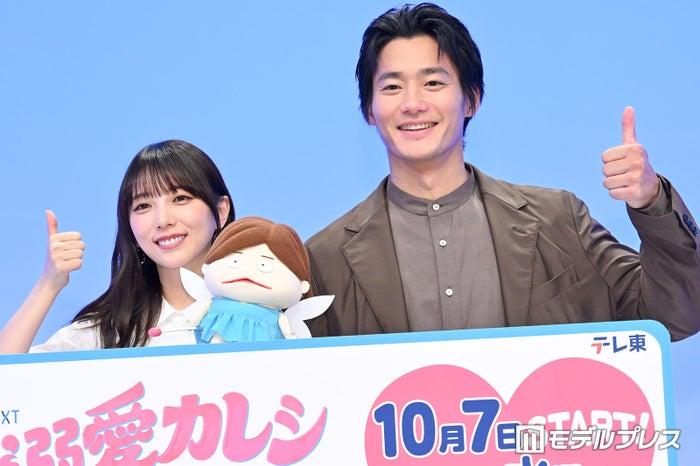 ニュース画像