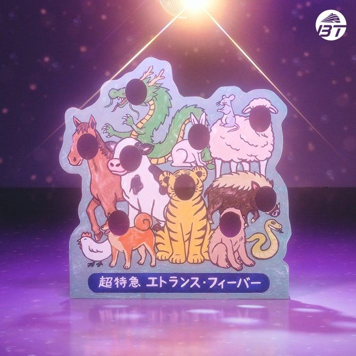 ニュース画像