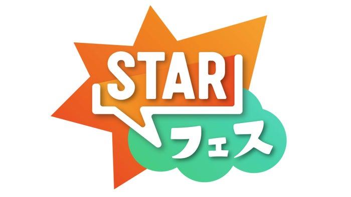 ニュース画像
