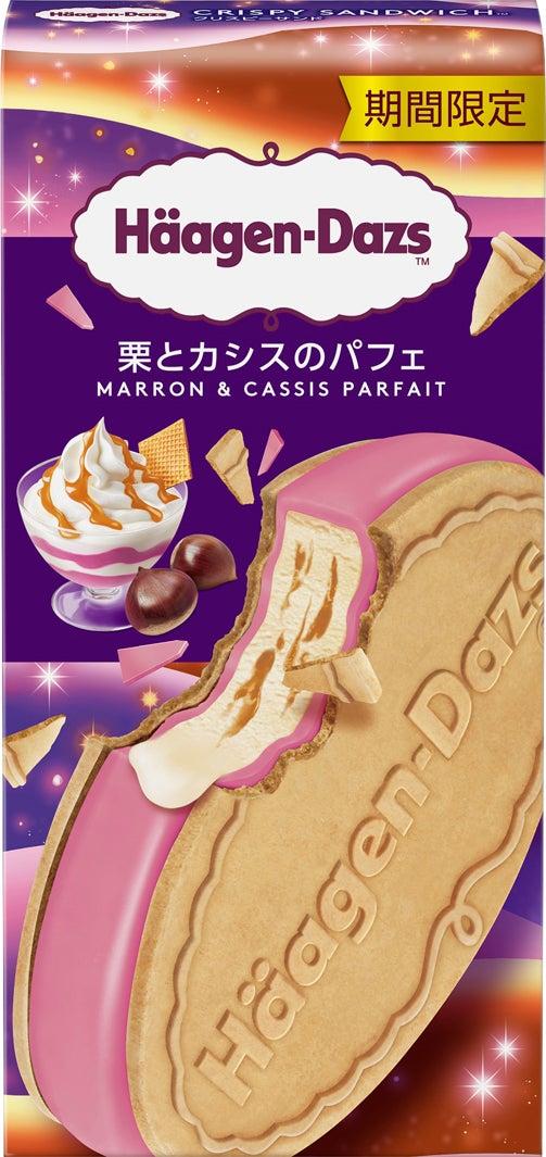 ニュース画像