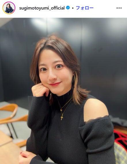 ニュース画像