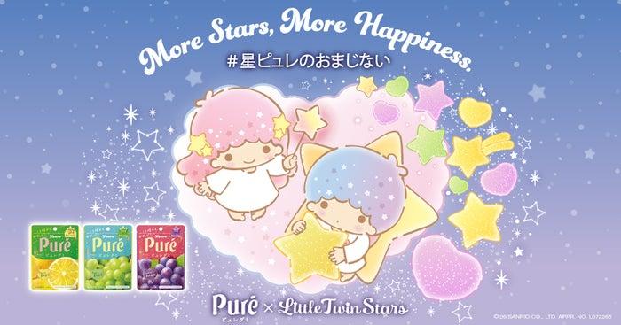 ニュース画像