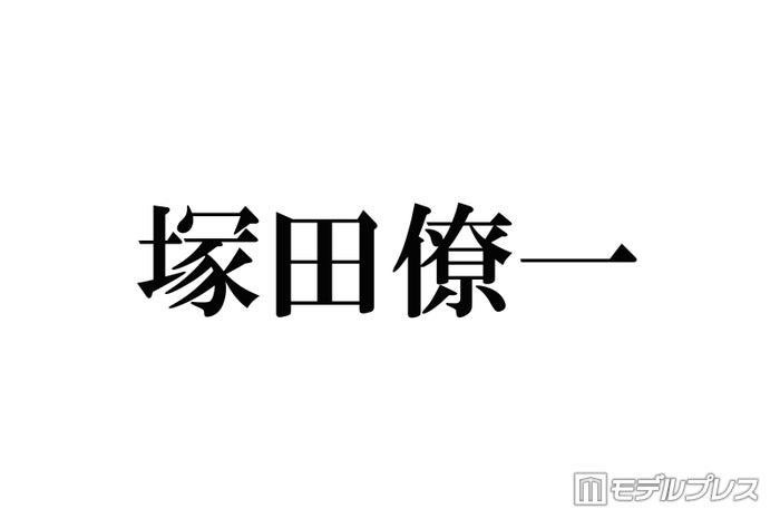 ニュース画像