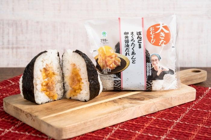 ニュース画像