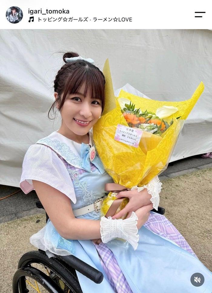 ニュース画像