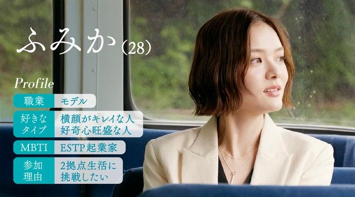 ニュース画像